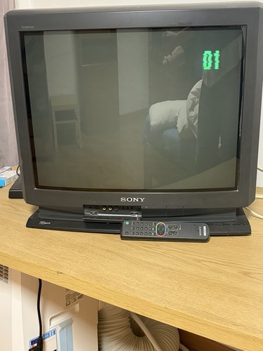 Sony trinitron crt - trinitron,